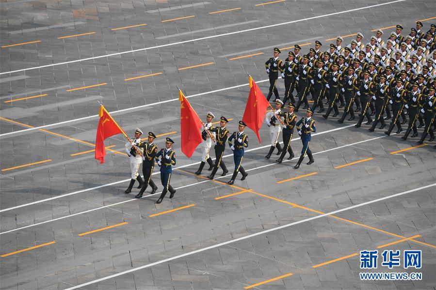 （國慶70周年&middot;慶祝大會(huì)）慶祝中華人民共和國成立70周年大會(huì)在京隆重舉行
