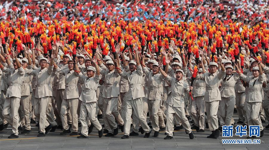 （國慶70周年&middot;慶祝大會(huì)）慶祝中華人民共和國成立70周年大會(huì)在京隆重舉行