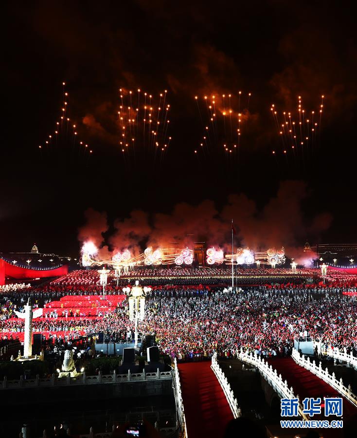 （國慶70周年&middot;聯(lián)歡活動）慶祝中華人民共和國成立70周年聯(lián)歡活動在京舉行
