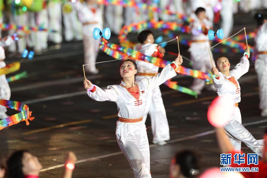 （國慶70周年&middot;聯(lián)歡活動）慶祝中華人民共和國成立70周年聯(lián)歡活動在京舉行