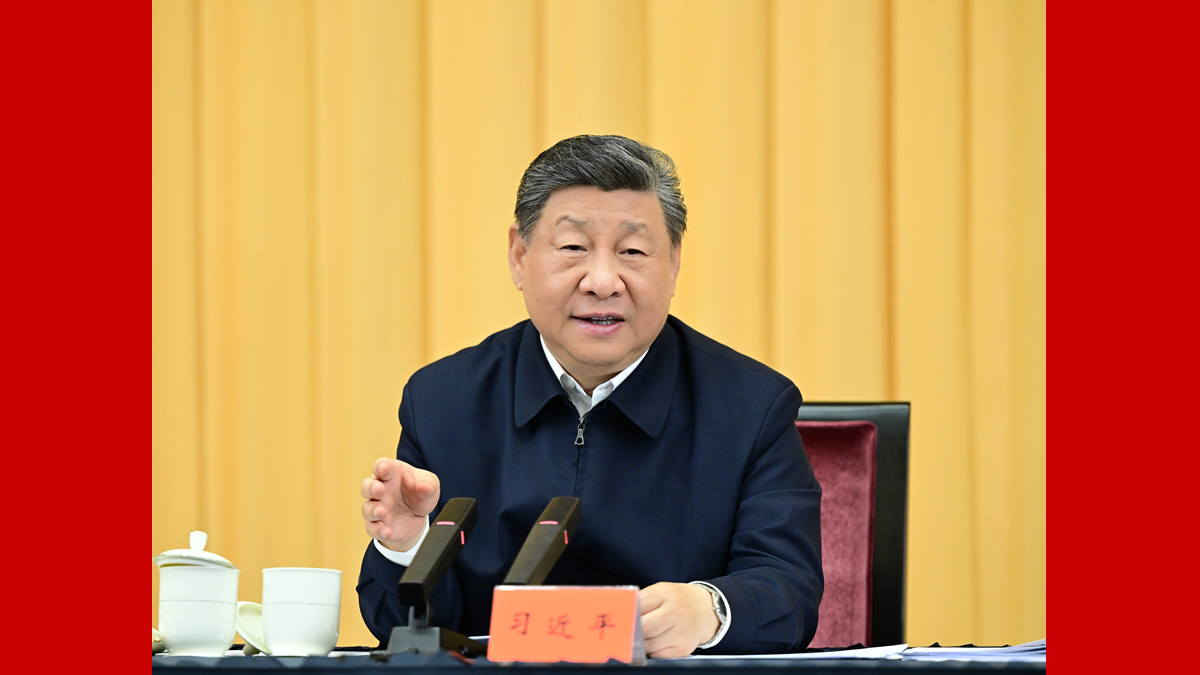 習(xí)近平出席加強(qiáng)基礎(chǔ)研究座談會并發(fā)表重要講話