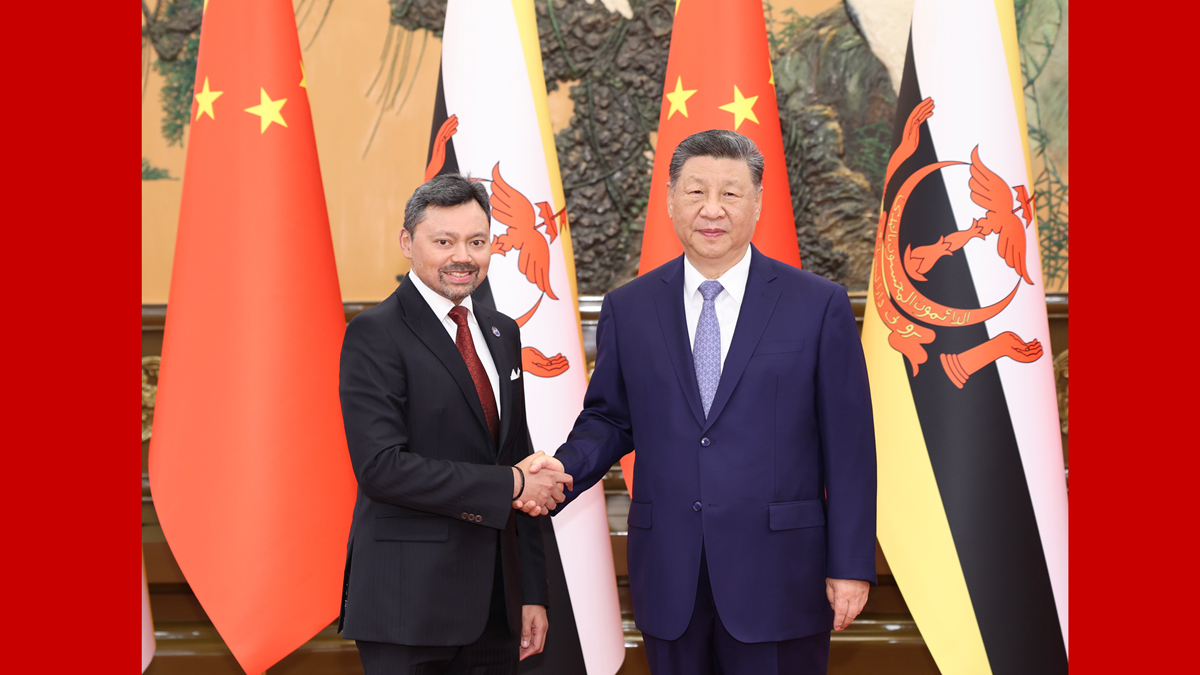習(xí)近平會見文萊王儲比拉