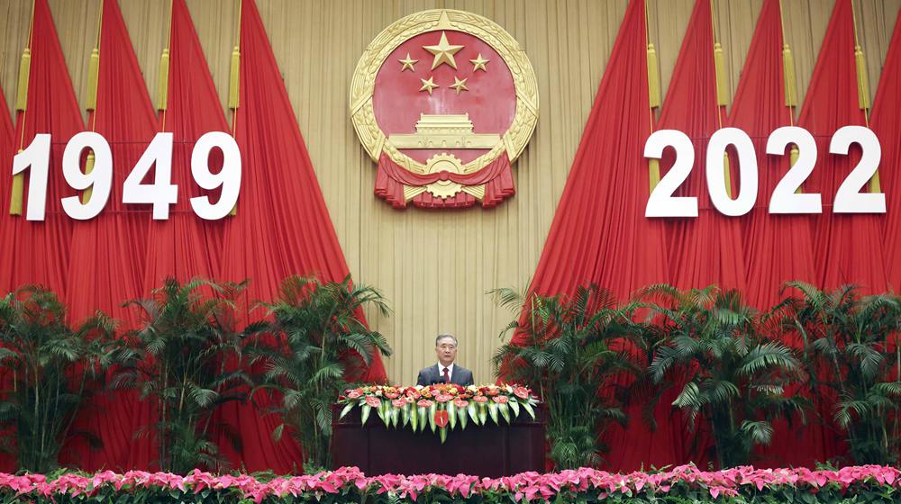 全國政協(xié)辦公廳、中共中央統(tǒng)戰(zhàn)部、國務(wù)院僑辦、國務(wù)院港澳辦、國務(wù)院臺辦、中國僑聯(lián)舉行國慶招待會 汪洋致辭