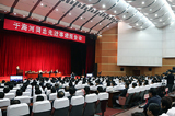 學(xué)習(xí)于海河先進(jìn)事跡 爭做于海河式的公仆