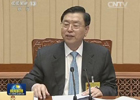 十二屆全國人大常委會第八次會議表決通過環(huán)境保護(hù)法