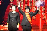 贛榆法官當(dāng)選全國(guó)人民滿意公務(wù)員