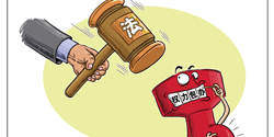嚴格執(zhí)法路上還有多少&ldquo;攔路虎&rdquo;？