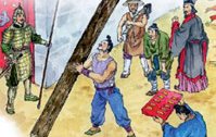 中國(guó)誠(chéng)信記憶：傳統(tǒng)文化里的誠(chéng)信精神