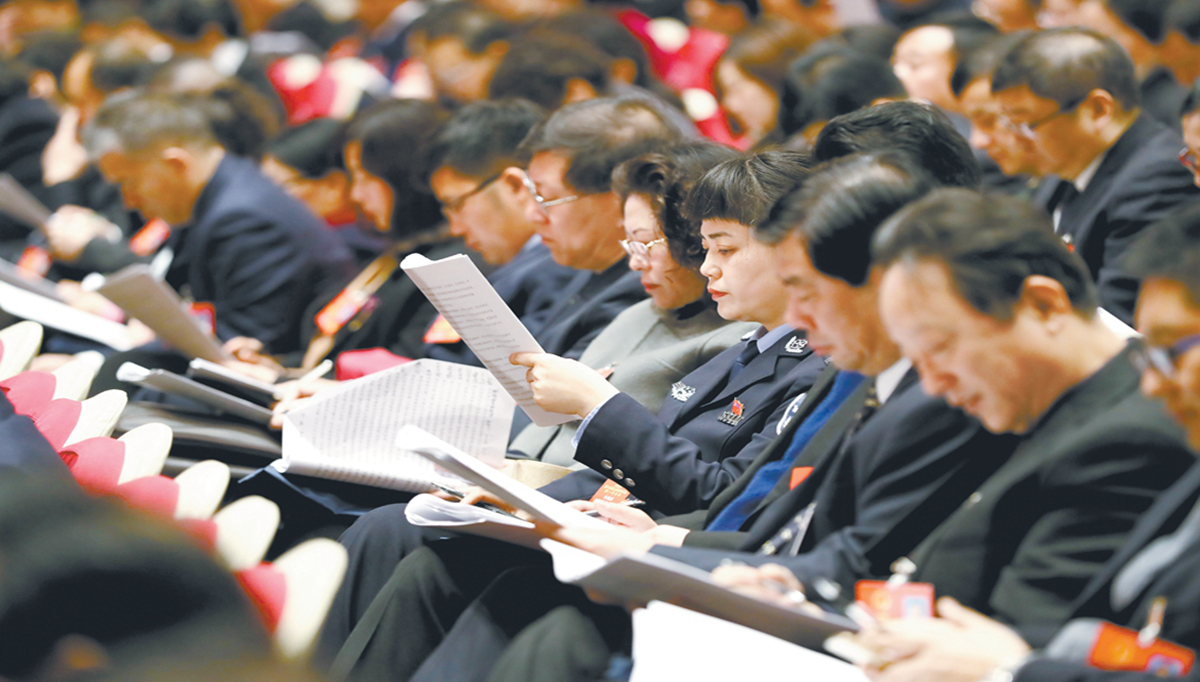 履職盡責 擘畫藍圖&mdash;&mdash;安徽省十三屆人大一次會議剪影