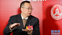 重慶&ldquo;兩會&rdquo;最熱詞釋放哪些信號？