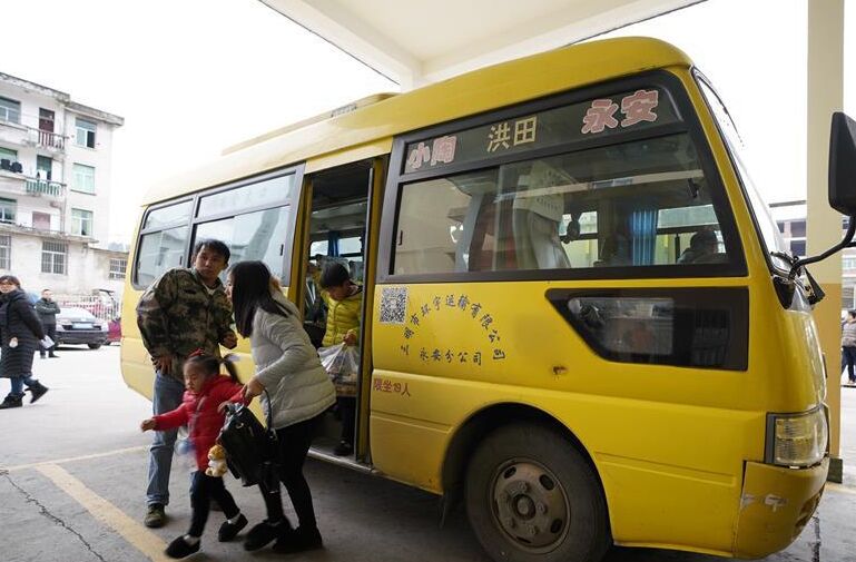 福建永安：打造&ldquo;四好農村路&rdquo; 助力鄉(xiāng)村振興