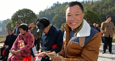 &ldquo;脫貧后，我們分紅了！&rdquo;