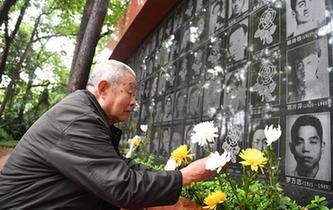 清明時節(jié)祭英烈&nbsp;