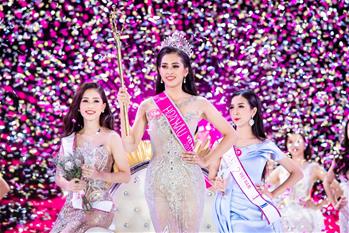 2018年&ldquo;越南小姐&rdquo;出爐