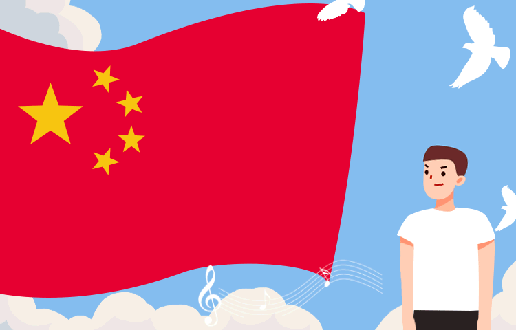 @全體黨員｜面對國旗，你做對了嗎？