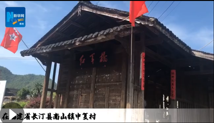 長(zhǎng)?。杭t色小上海