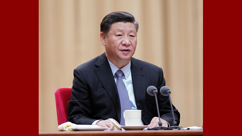 習近平出席&ldquo;不忘初心、牢記使命&rdquo;主題教育總結大會并發(fā)表重要講話