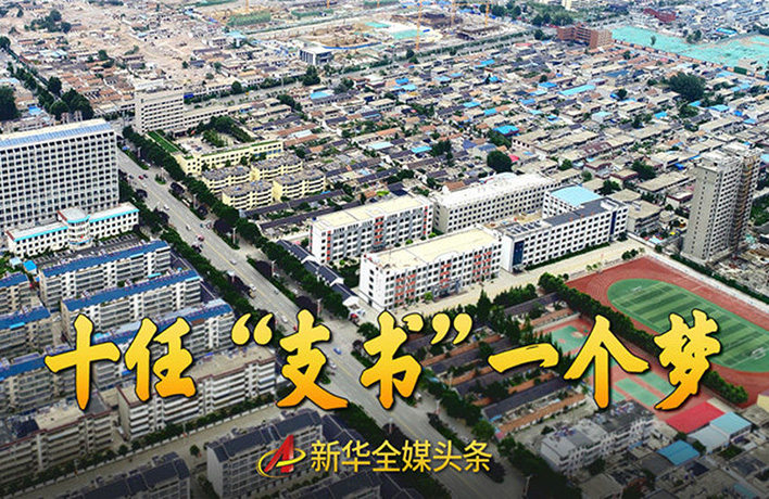 75年來(lái)，他們專注干這一件事&hellip;&hellip;