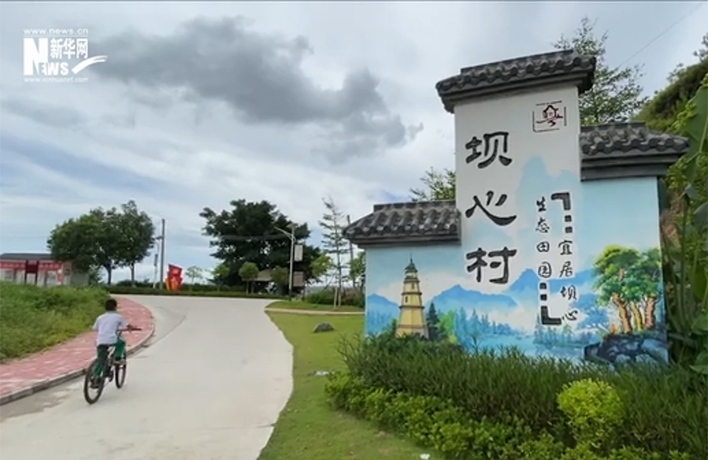 荒田變沃土 稻花香里說(shuō)豐年