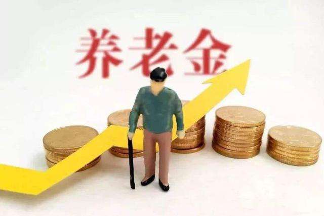 收官2020，這些錢記得領(lǐng)！