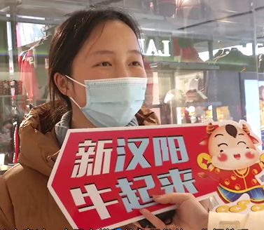 TA們說：就地過年，真挺好！