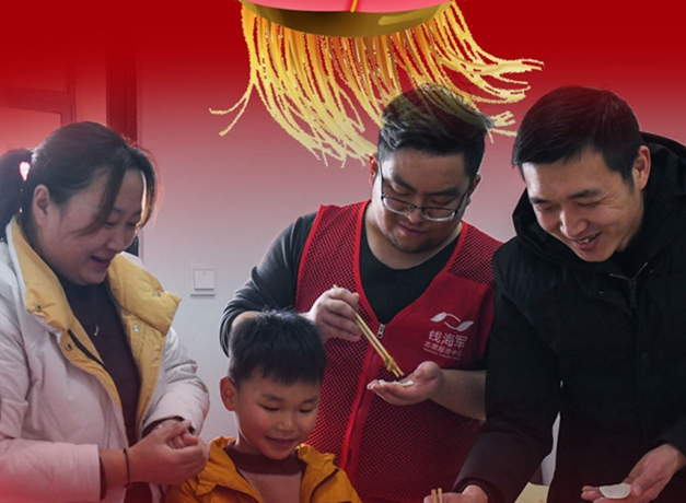 看！就地過年，你關心的幾大問題這么解決
