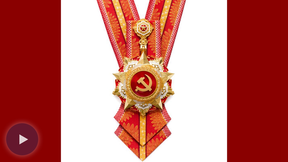 慶祝中國共產(chǎn)黨成立100周年 &ldquo;七一勛章&rdquo;頒授儀式