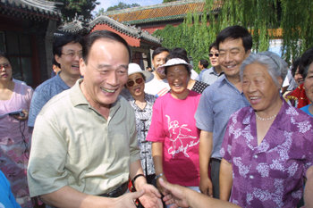 &ldquo;求真務(wù)實 盡責(zé)奉獻(xiàn)&rdquo;&mdash;&mdash;記中共中央政治局常委王岐山