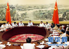 &ldquo;八項規(guī)定&rdquo;：帶來哪些新氣象