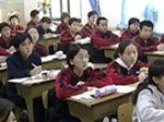 兩會(huì)熱點(diǎn)前瞻 &ldquo;升學(xué)新政&rdquo;帶來(lái)的新疑惑
