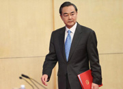 外交部部長王毅步入會(huì)場