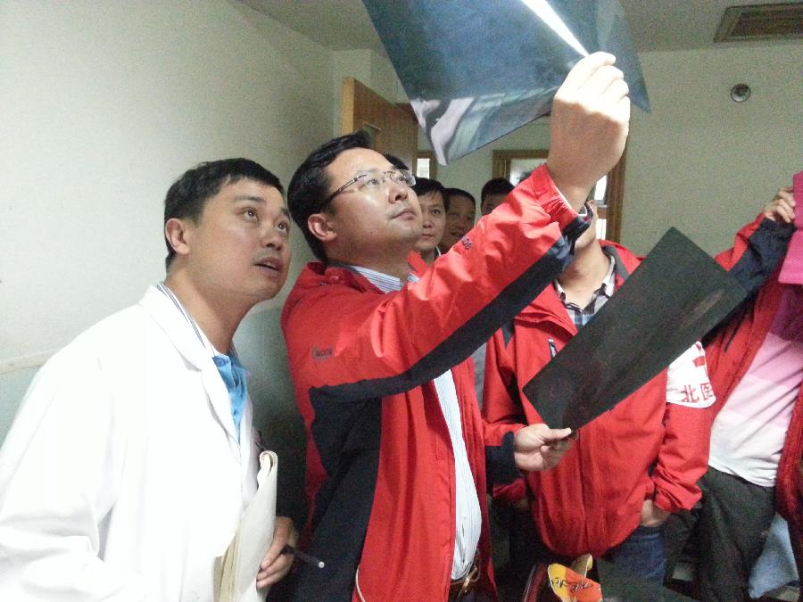為了你活下去，站起來，更堅強&mdash;&mdash;直擊蘆山地震醫(yī)療救援