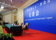 外長記者會(huì)現(xiàn)場