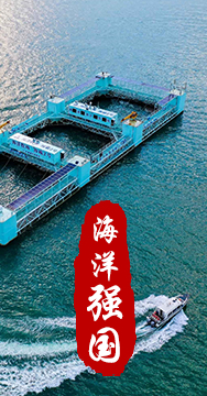 我國是海洋大國，擁有廣泛的海洋戰(zhàn)略利益。