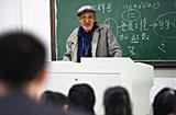 九旬老人吳天雄：&ldquo;學(xué)習(xí)&rdquo;成為骨子里的事