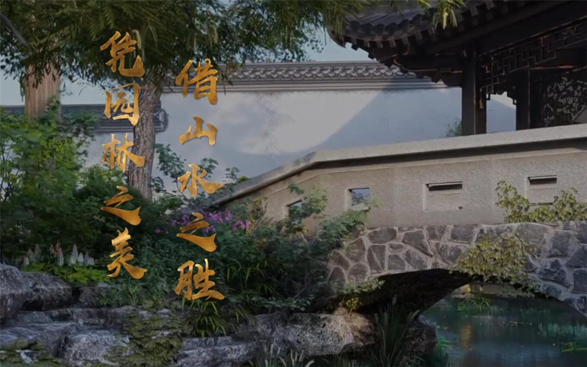 蘇州，這座有著兩千五百年歷史的古城，自古就不乏文人墨客的題詠吟唱