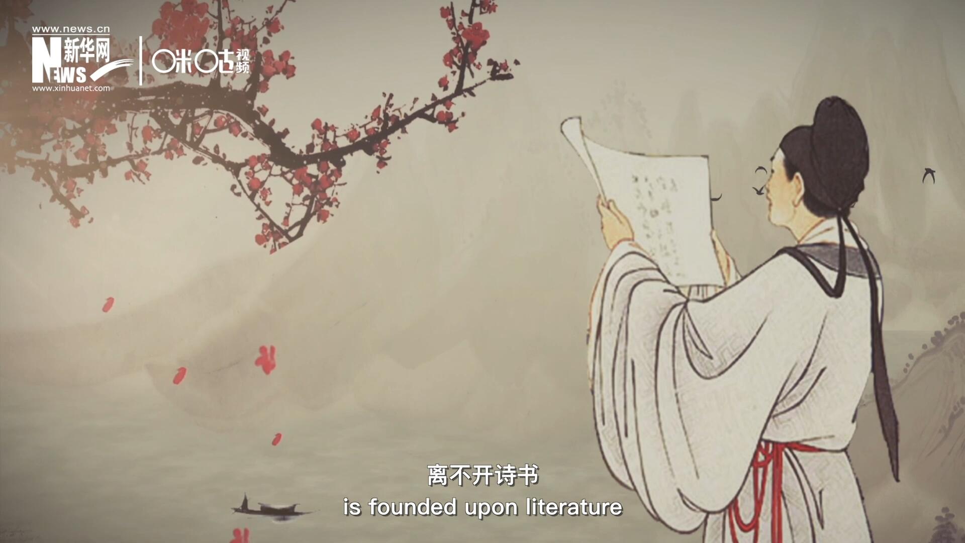 中國人的精神世界，離不開詩書，中國人的物質(zhì)生活，則離不開算術(shù)
