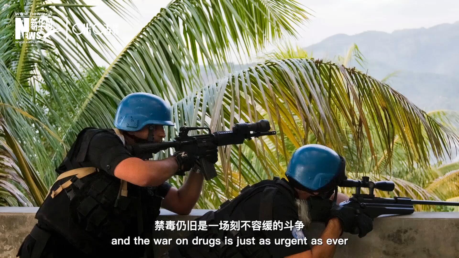 當(dāng)前，全球販毒制毒形勢(shì)依然嚴(yán)重。禁毒，仍舊是一場(chǎng)刻不容緩的斗爭(zhēng)。