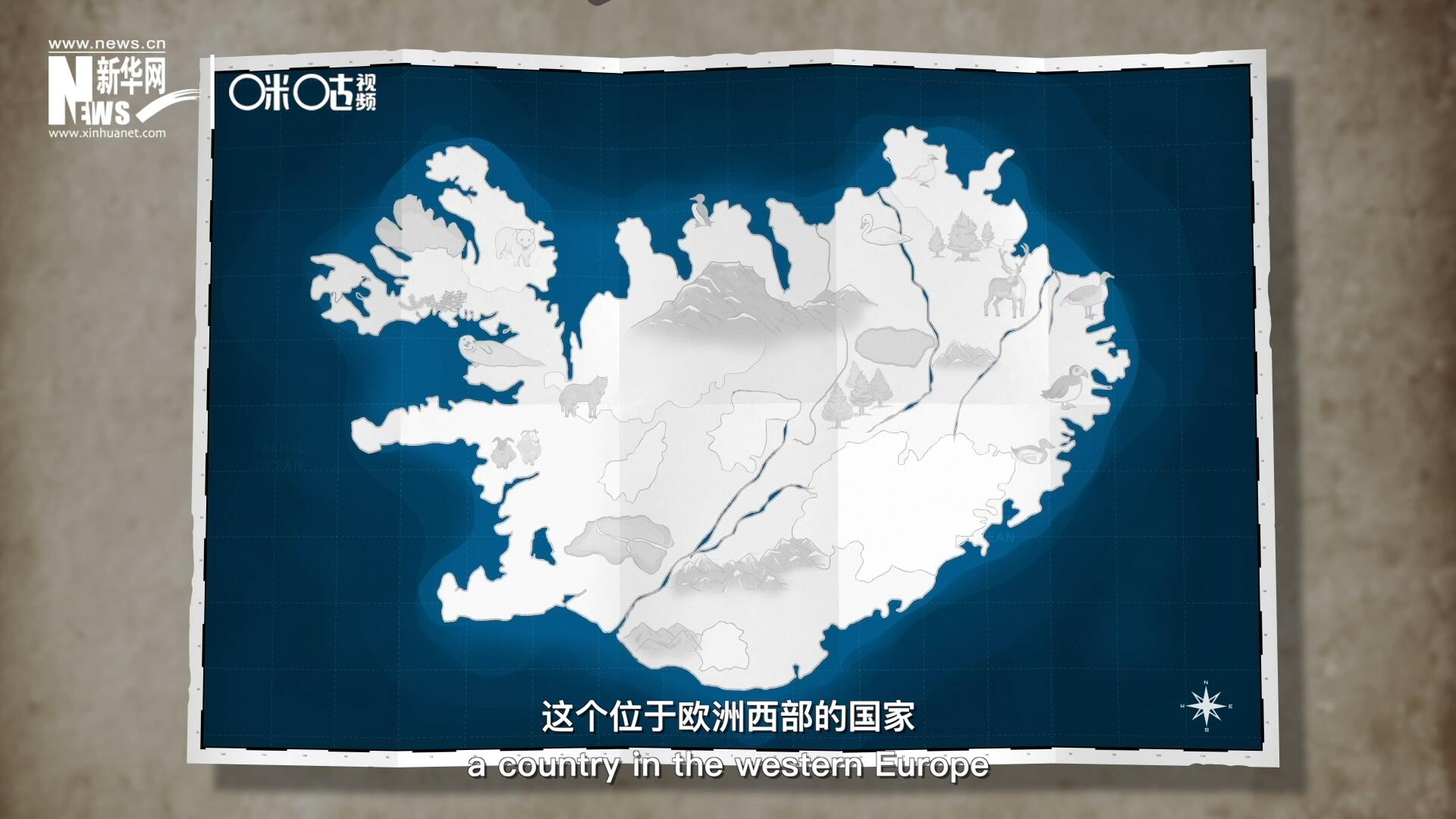 冰島，這個位于歐洲西部的國家是世界上最古老議會的發(fā)源地。