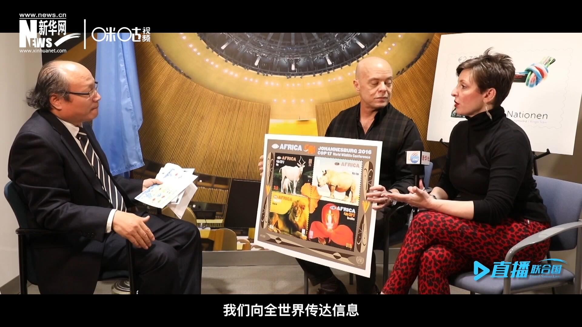 郵票中隱藏著很多細小的信息，有一些是關于保護自然環(huán)境的，有一些是關于保護文化遺產的。