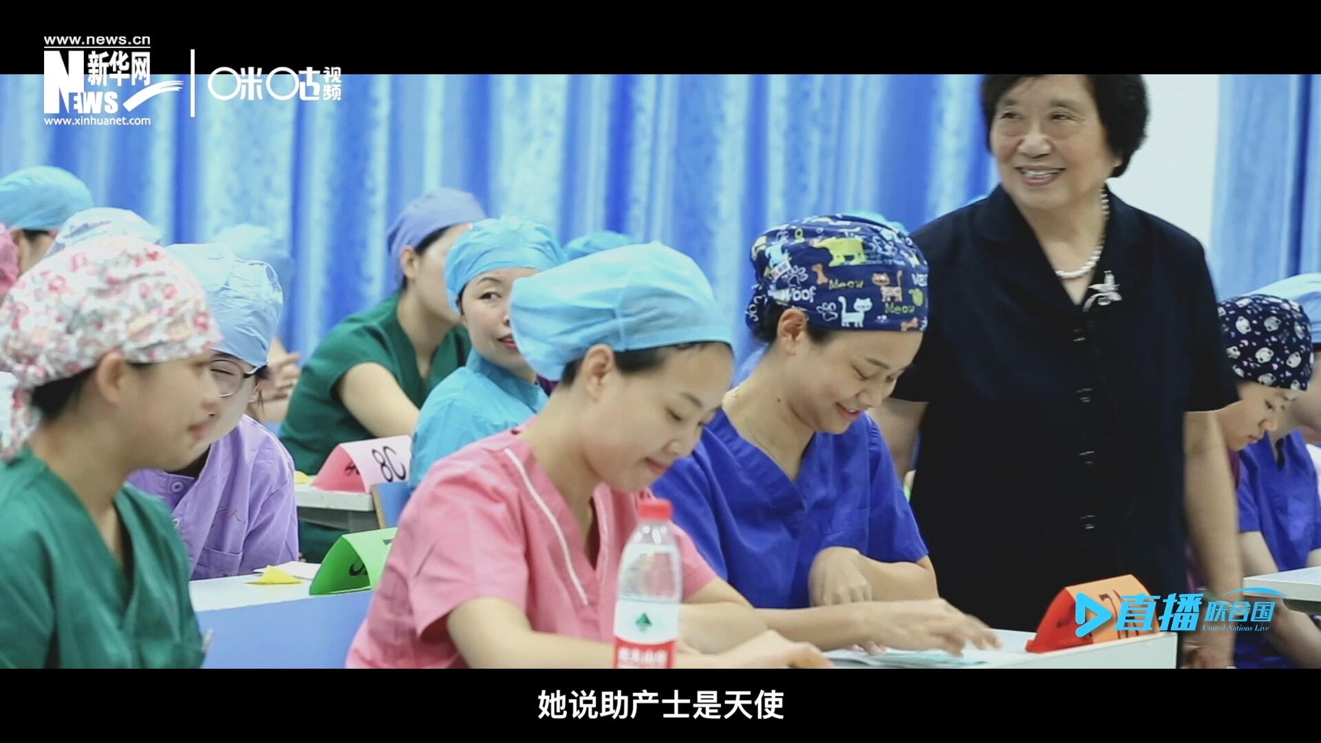 她說，助產(chǎn)士是天使，一手&ldquo;提著&rdquo;兩個生命，我們對她們的工作需要多一些理解和尊重。
