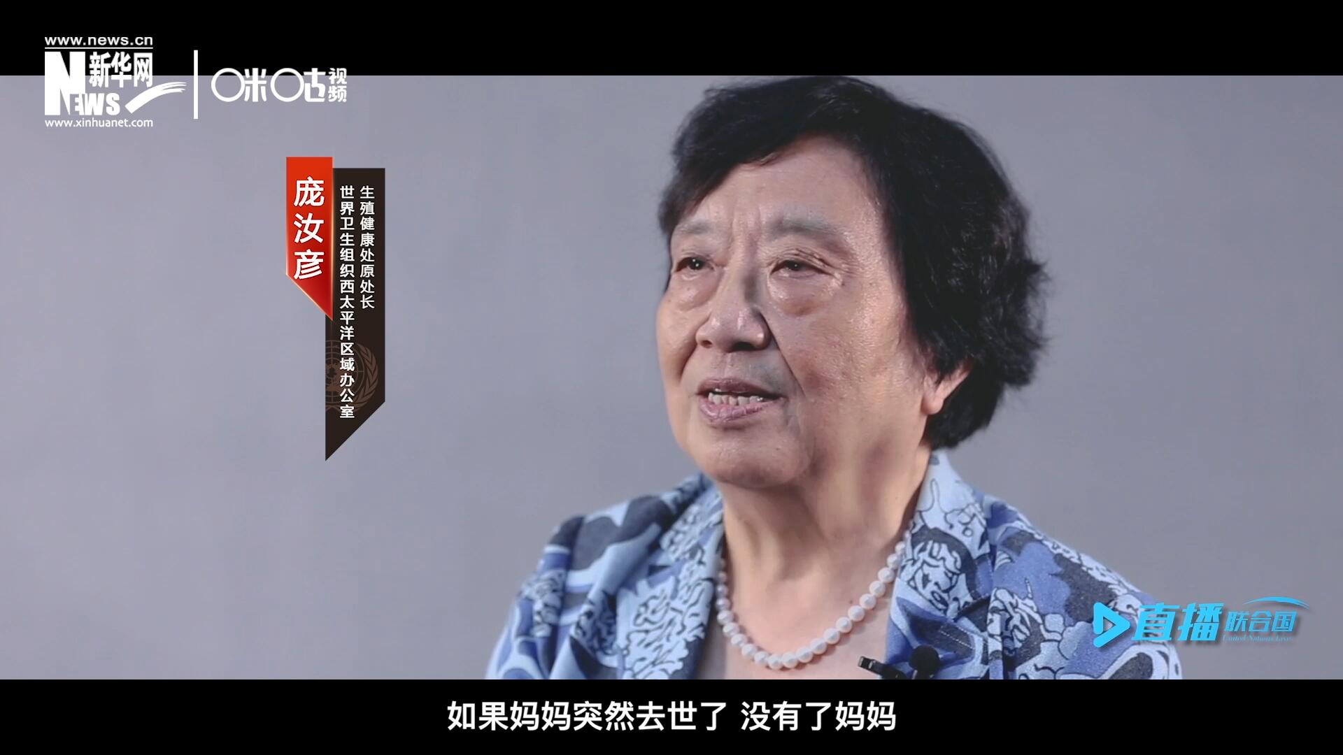 如果這一家是很幸福的一家人，如果媽媽突然去世了，沒有了媽媽，你就可以想象這個家庭是什么樣子，更可以想象這個孩子是什么樣子。