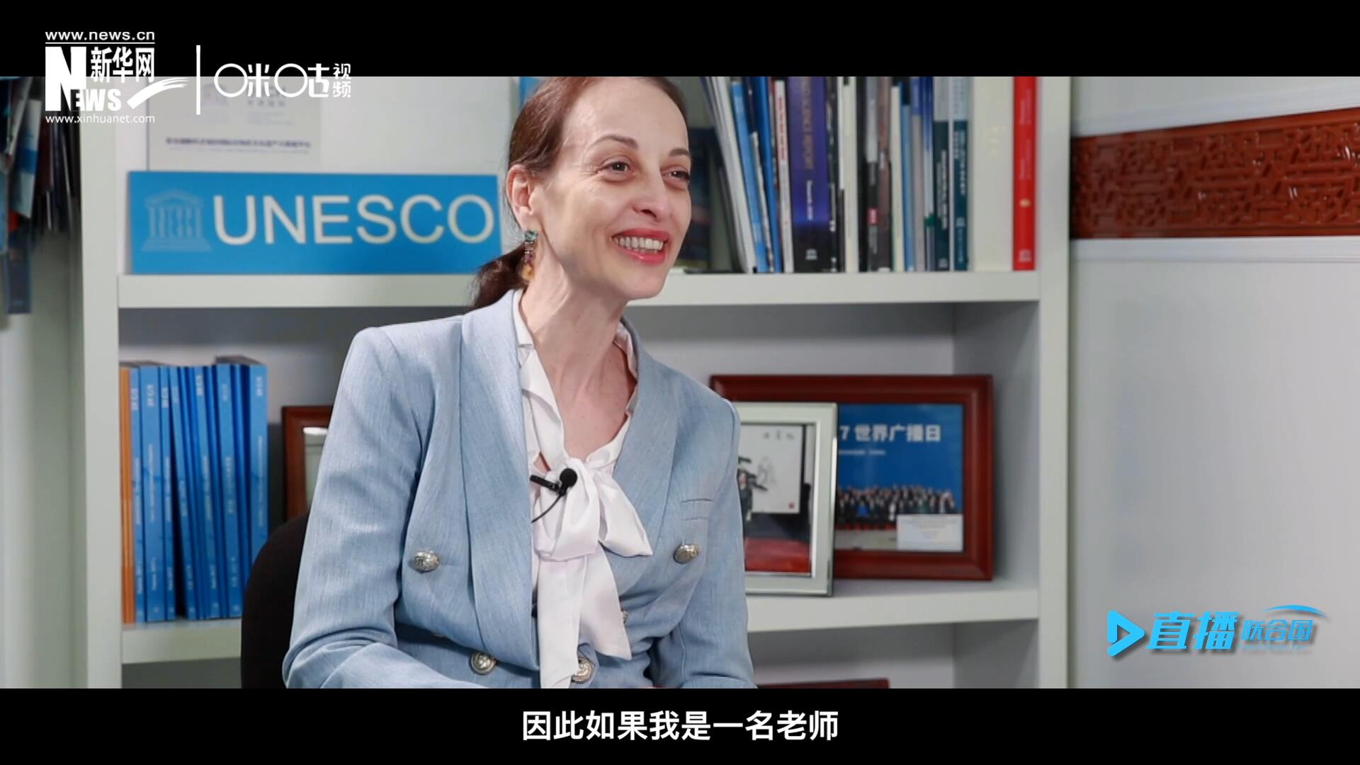 &ldquo;如果我是一名老師，我會(huì)給中國一個(gè)A+。&rdquo;