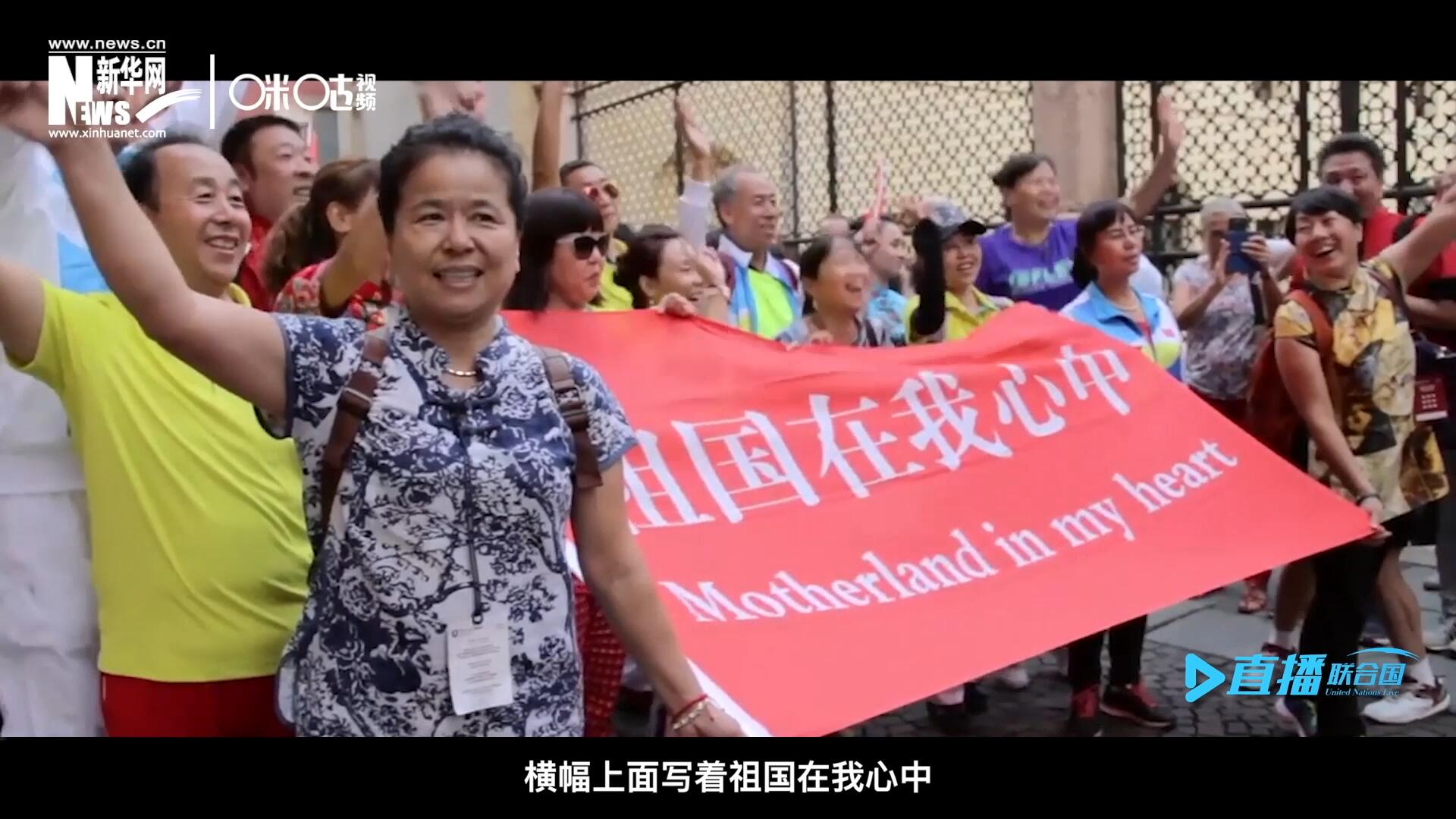 一支真正由中國普通老百姓組成的民間外交隊(duì)伍，正在整裝待發(fā)。