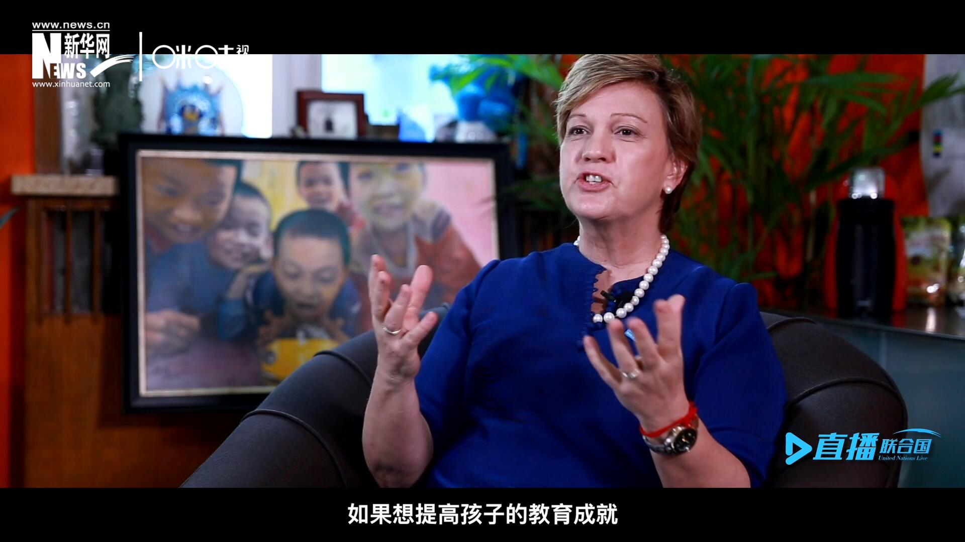 如果想提升孩子的教育成就，你必須關(guān)注孩子的營養(yǎng)狀況，還有飲用水使用情況和衛(wèi)生條件。