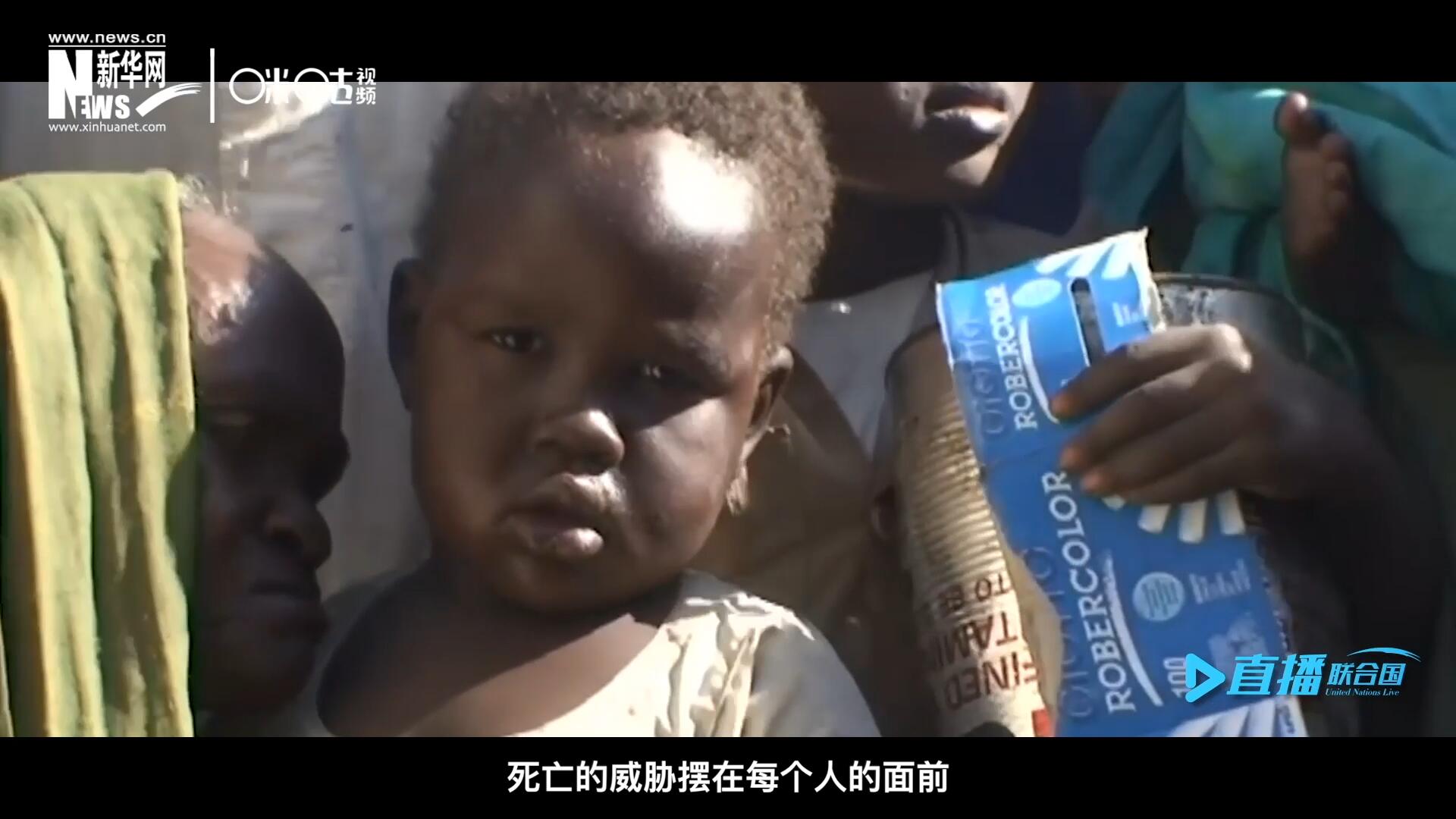 槍聲，爆炸，硝煙，從荒無人煙的西撒哈拉，到飽經(jīng)戰(zhàn)亂的蘇丹達(dá)爾富爾，死亡的威脅擺在每個人的面前。