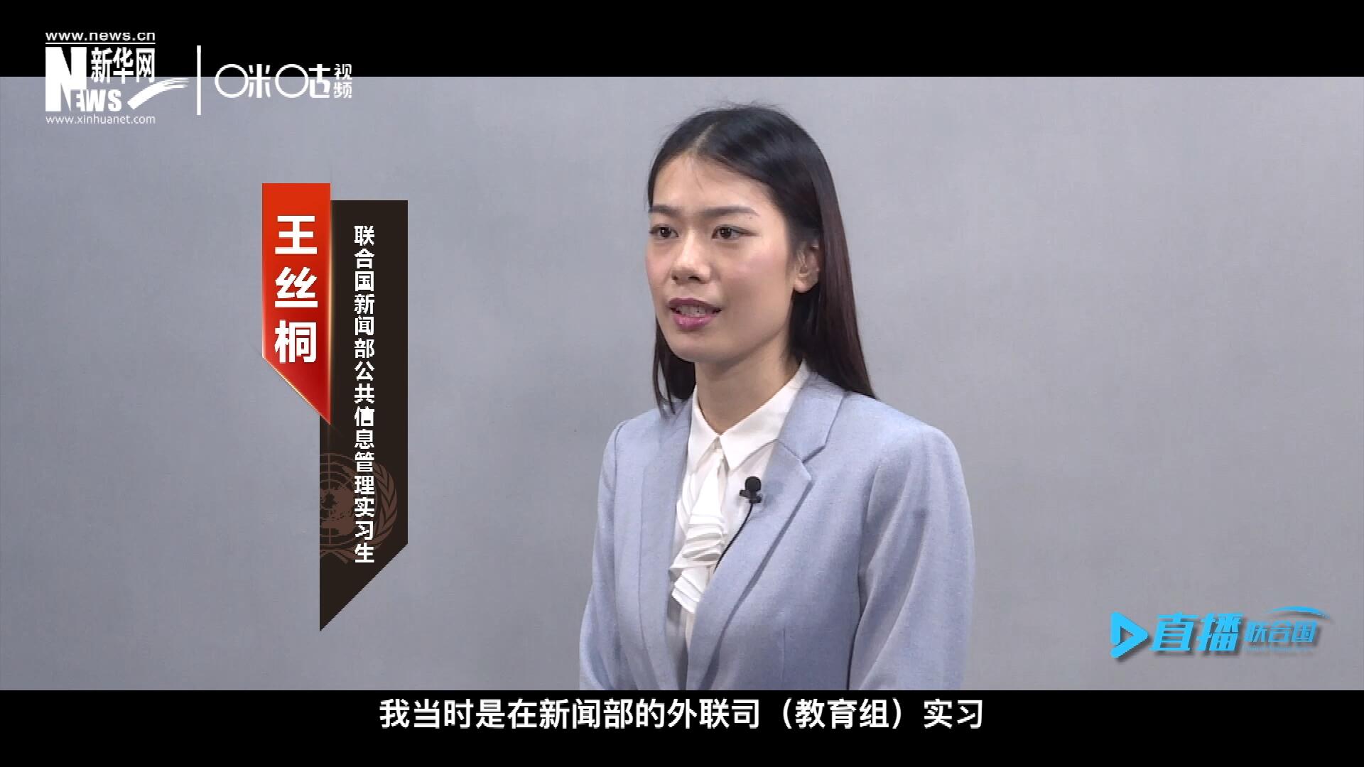 &ldquo;我感覺(jué)我變成了一個(gè)更加踏實(shí)的，更加接地氣的，更加包容的一個(gè)人。&rdquo;