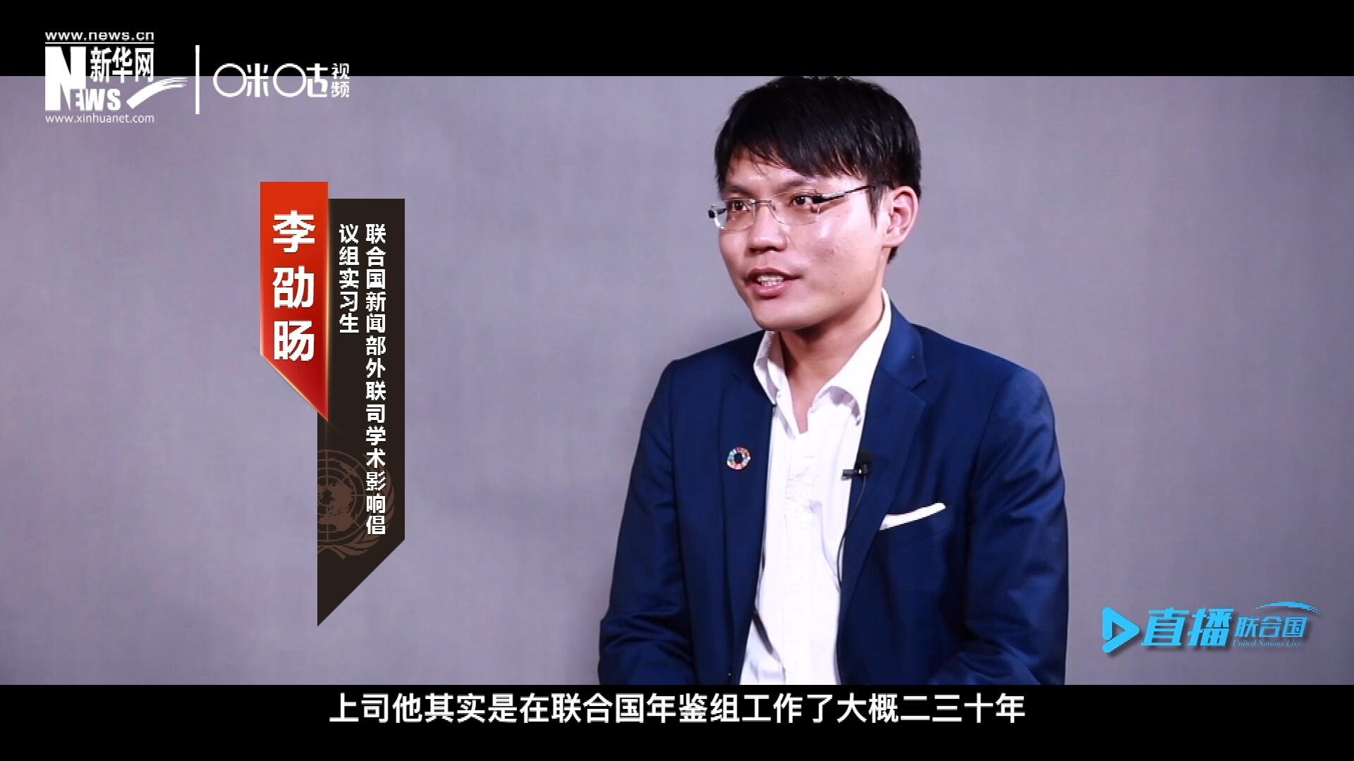 &ldquo;我?guī)缀跛械膯卧~都是錯(cuò)的，在他眼里。那么我就只能不斷地去培訓(xùn)自己，讓自己的用詞表達(dá)更加精確。&rdquo;&emsp;