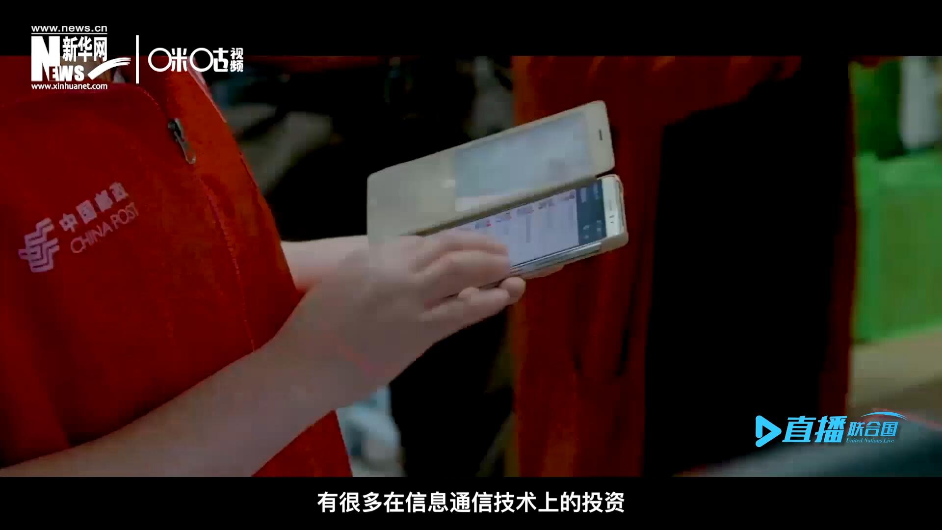 在許多地區(qū)，寬帶接入和4G網(wǎng)絡(luò)接入能力都很給力，這意味著人們可以使用互聯(lián)網(wǎng)進行電子商務(wù)。
