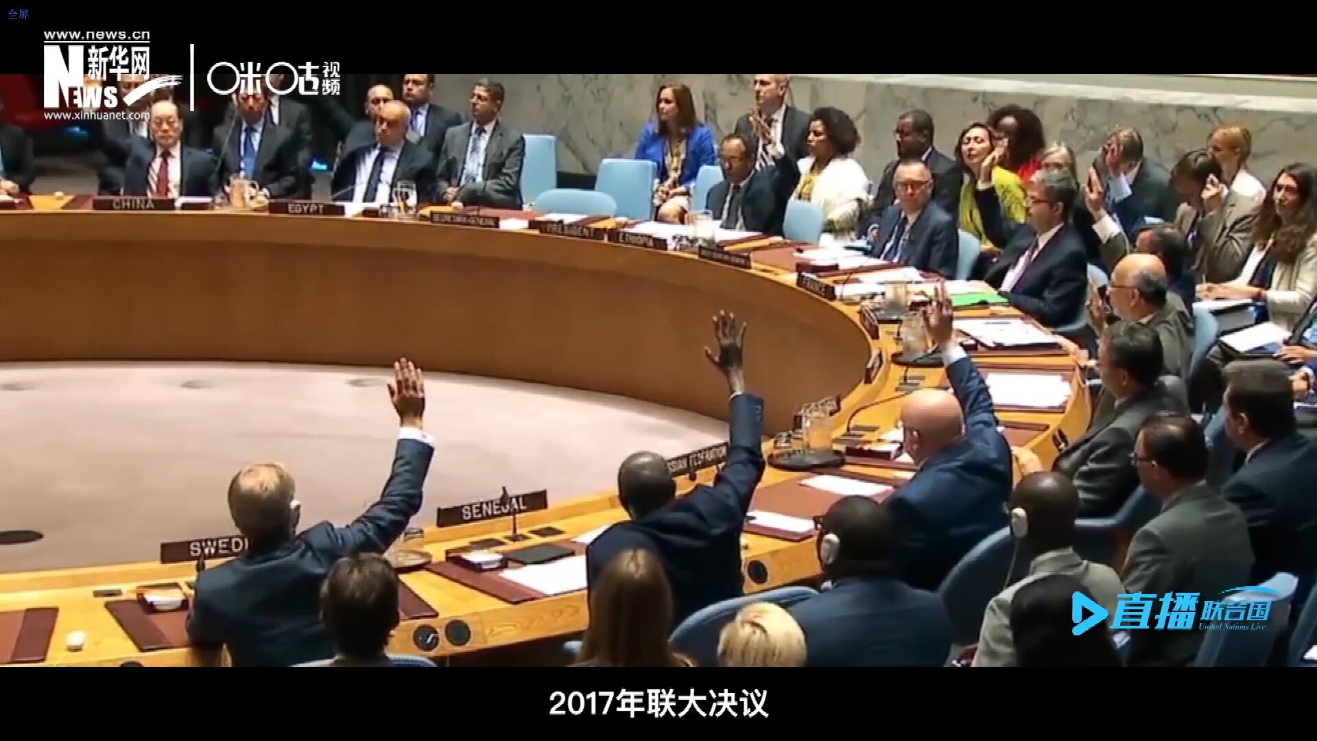 2017年聯(lián)大通過(guò)決議，正式宣布9月30日為&ldquo;國(guó)際翻譯日&rdquo;，讓更多人了解專業(yè)翻譯的價(jià)值。